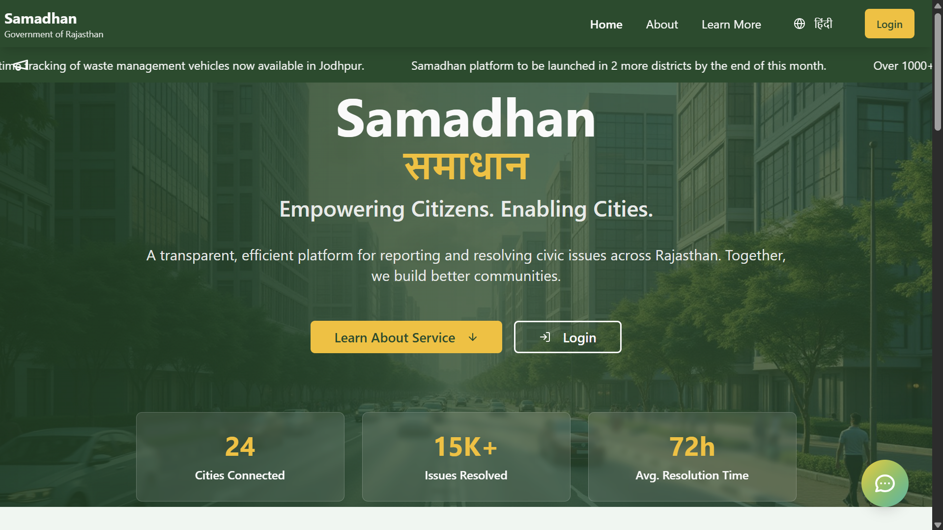 Web Landing Page